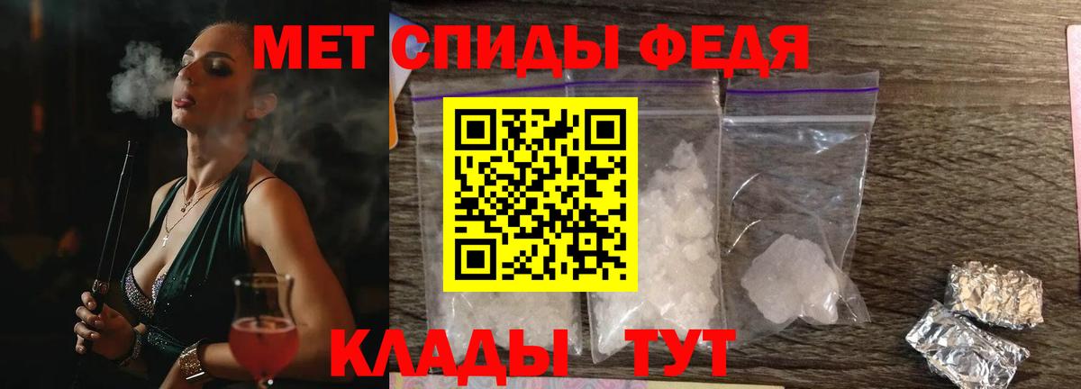 Amphetamine 98%  АМФЕТАМИН  мориарти наркотические препараты  Щёлково  Вход с VPN  Amphetamine 