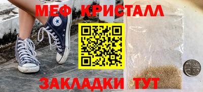 a pvp Мариинск