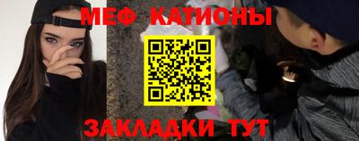 a pvp Мариинск