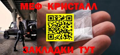 кокс Малоярославец