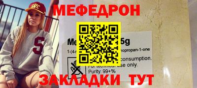 кокс Малоярославец