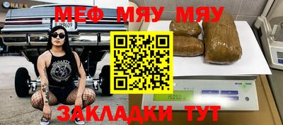 ГАЛЛЮЦИНОГЕННЫЕ ГРИБЫ Малгобек