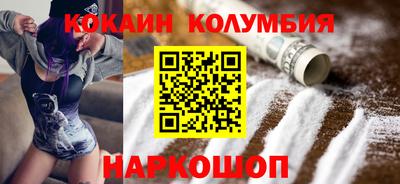 ГАЛЛЮЦИНОГЕННЫЕ ГРИБЫ Малгобек