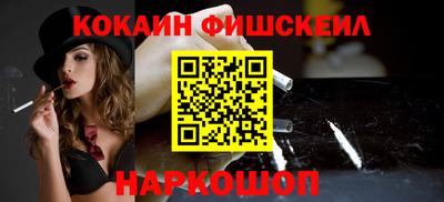 ГАЛЛЮЦИНОГЕННЫЕ ГРИБЫ Малгобек