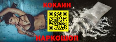 ГАЛЛЮЦИНОГЕННЫЕ ГРИБЫ Малгобек