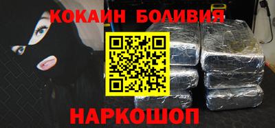 ГАЛЛЮЦИНОГЕННЫЕ ГРИБЫ Малгобек