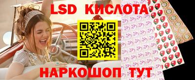 кокс Малоярославец