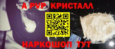 ГАЛЛЮЦИНОГЕННЫЕ ГРИБЫ Малгобек