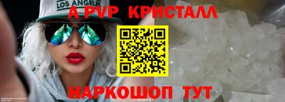 ГАЛЛЮЦИНОГЕННЫЕ ГРИБЫ Малгобек