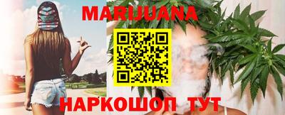 ГАЛЛЮЦИНОГЕННЫЕ ГРИБЫ Малгобек