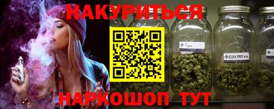 a pvp Мариинск