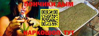 ГАЛЛЮЦИНОГЕННЫЕ ГРИБЫ Малгобек