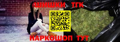 кокс Малоярославец