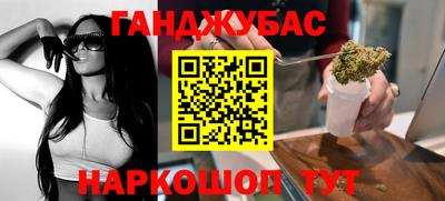 кокс Малоярославец