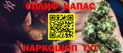 a pvp Мариинск