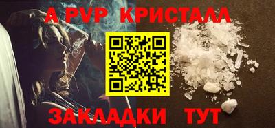 кокс Малоярославец