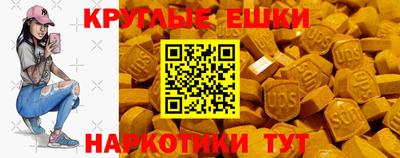 a pvp Мариинск