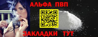 кокс Малоярославец