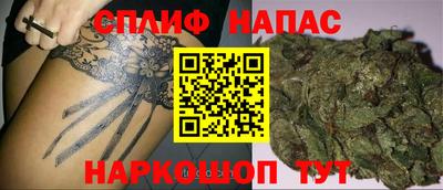 кокс Малоярославец