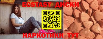a pvp Мариинск