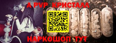 кокс Малоярославец