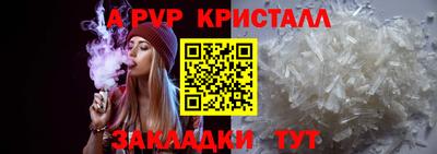 кокс Малоярославец
