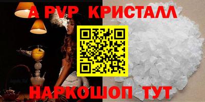 ГАЛЛЮЦИНОГЕННЫЕ ГРИБЫ Малгобек