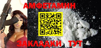 кокс Малоярославец