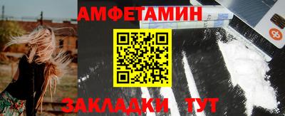 ГАЛЛЮЦИНОГЕННЫЕ ГРИБЫ Малгобек