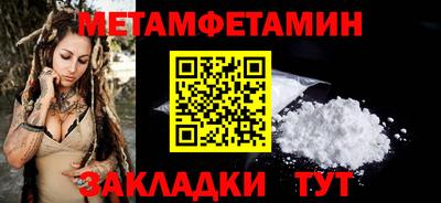 ГАЛЛЮЦИНОГЕННЫЕ ГРИБЫ Малгобек