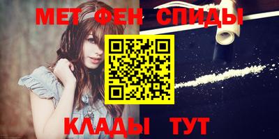 кокс Малоярославец