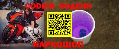 ГАЛЛЮЦИНОГЕННЫЕ ГРИБЫ Малгобек