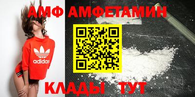 a pvp Мариинск