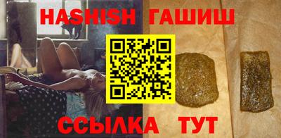 кокс Малоярославец