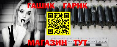 кокс Малоярославец