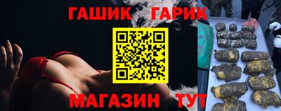 a pvp Мариинск
