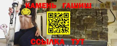 a pvp Мариинск