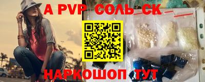 ГАЛЛЮЦИНОГЕННЫЕ ГРИБЫ Малгобек