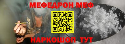 a pvp Мариинск