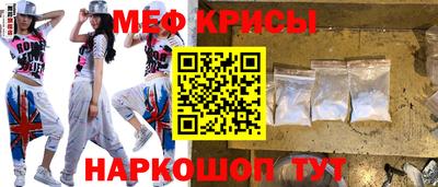 ГАЛЛЮЦИНОГЕННЫЕ ГРИБЫ Малгобек